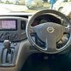 nissan nv200-vanette-van 2019 476abd5948876c748a1052bddb96b573 image 9