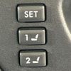 subaru outback 2014 CFJ1606445 image 7