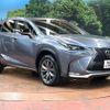 lexus nx 2015 CFJ1719529 image 16