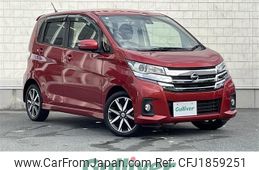 nissan dayz 2017 CFJ1859251