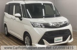 daihatsu thor 2019 -DAIHATSU--Thor DBA-M900S--M900S-0053960---DAIHATSU--Thor DBA-M900S--M900S-0053960-