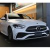 mercedes-benz c-class 2024 CFJ1583779 image 5
