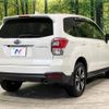 subaru forester 2015 -SUBARU--Forester DBA-SJ5--SJ5-070134---SUBARU--Forester DBA-SJ5--SJ5-070134- image 18