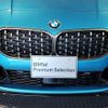 bmw 2-series 2020 CFJ1635695 image 8