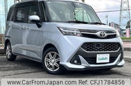 toyota tank 2017 CFJ1784856