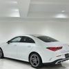 mercedes-benz cla-class 2023 -MERCEDES-BENZ--Benz CLA 3DA-118312M--W1K1183122N352198---MERCEDES-BENZ--Benz CLA 3DA-118312M--W1K1183122N352198- image 3