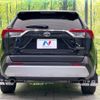 toyota rav4 2019 -TOYOTA--RAV4 6BA-MXAA54--MXAA54-2008962---TOYOTA--RAV4 6BA-MXAA54--MXAA54-2008962- image 16