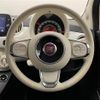 fiat 500 2021 -FIAT--Fiat 500 3BA-31212--ZFABF1BGXMJF11670---FIAT--Fiat 500 3BA-31212--ZFABF1BGXMJF11670- image 18