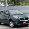 toyota passo 2017 -TOYOTA--Passo DBA-M700A--M700A-0089039---TOYOTA--Passo DBA-M700A--M700A-0089039- image 1