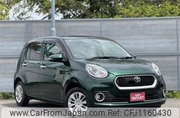 toyota passo 2017 -TOYOTA--Passo DBA-M700A--M700A-0089039---TOYOTA--Passo DBA-M700A--M700A-0089039-