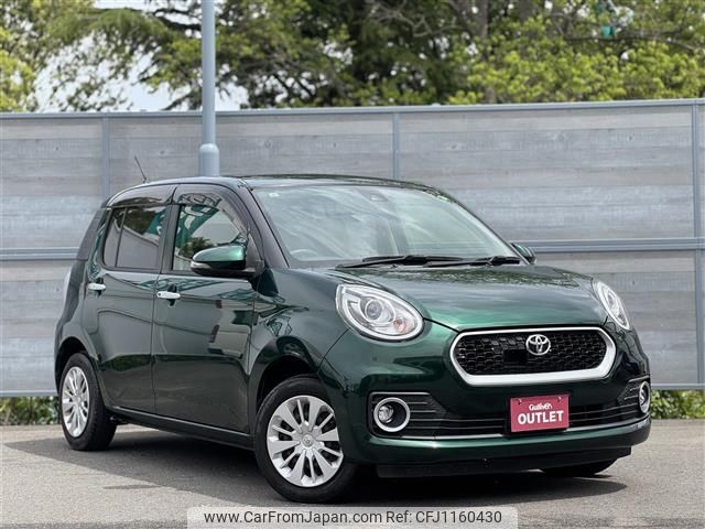 toyota passo 2017 -TOYOTA--Passo DBA-M700A--M700A-0089039---TOYOTA--Passo DBA-M700A--M700A-0089039- image 1