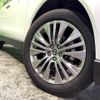 toyota harrier-hybrid 2024 CFJ1606821 image 12