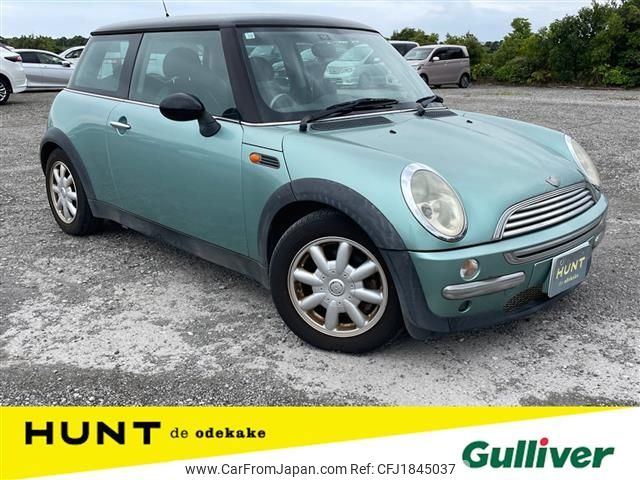 mini mini-others 2002 CFJ1845037 image 1