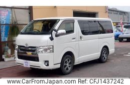 toyota regiusace-van 2014 CFJ1437242
