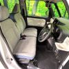 daihatsu move-canbus 2025 CFJ1383671 image 8