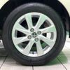 toyota aqua 2023 -TOYOTA--AQUA 6AA-MXPK11--MXPK11-2118540---TOYOTA--AQUA 6AA-MXPK11--MXPK11-2118540- image 14