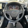 toyota vellfire 2019 -TOYOTA--Vellfire DBA-AGH30W--AGH30-0288245---TOYOTA--Vellfire DBA-AGH30W--AGH30-0288245- image 19