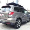 subaru forester 2016 504928-921599 image 2