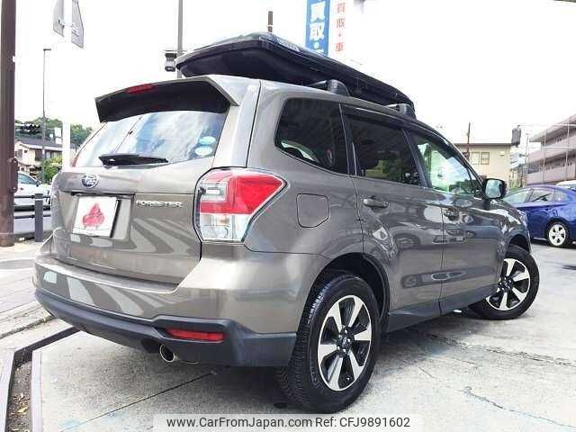 subaru forester 2016 504928-921599 image 2