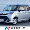 toyota tank 2019 CFJ1493417 image 1