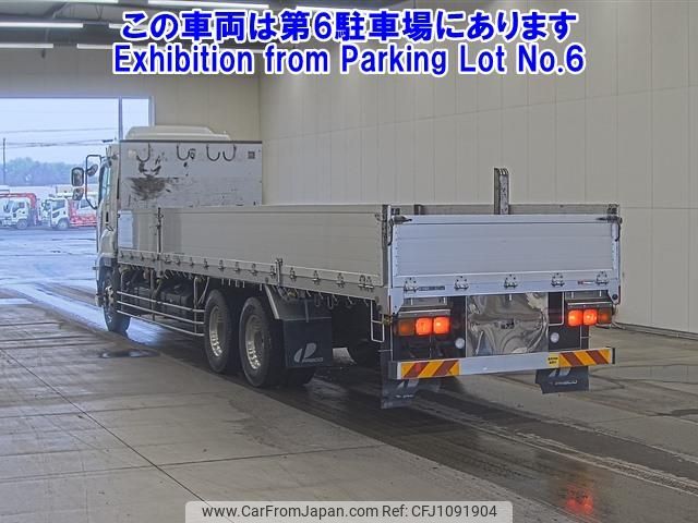 isuzu giga 2017 -ISUZU--Giga CYM77B-7000183---ISUZU--Giga CYM77B-7000183- image 2