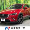 mazda cx-3 2015 -MAZDA--CX-3 LDA-DK5AW--DK5AW-106916---MAZDA--CX-3 LDA-DK5AW--DK5AW-106916- image 1