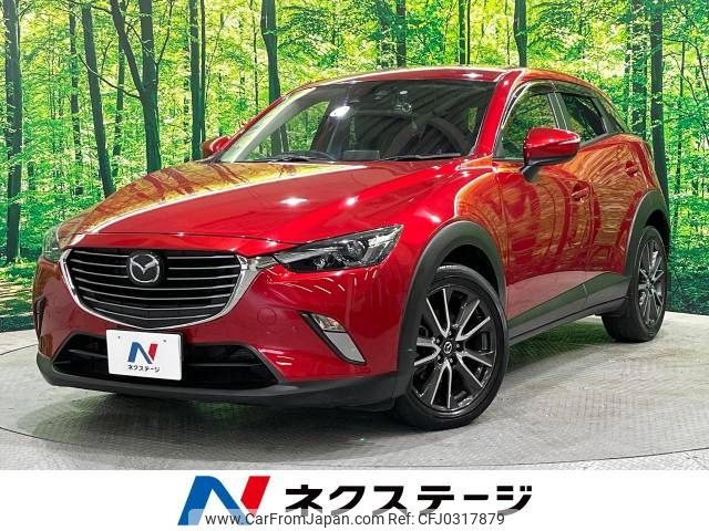 mazda cx-3 2015 -MAZDA--CX-3 LDA-DK5AW--DK5AW-106916---MAZDA--CX-3 LDA-DK5AW--DK5AW-106916- image 1