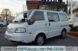 mazda bongo-van 2020 -MAZDA--Bongo Van DBF-SLP2V--SKP2V-112298---MAZDA--Bongo Van DBF-SLP2V--SKP2V-112298-