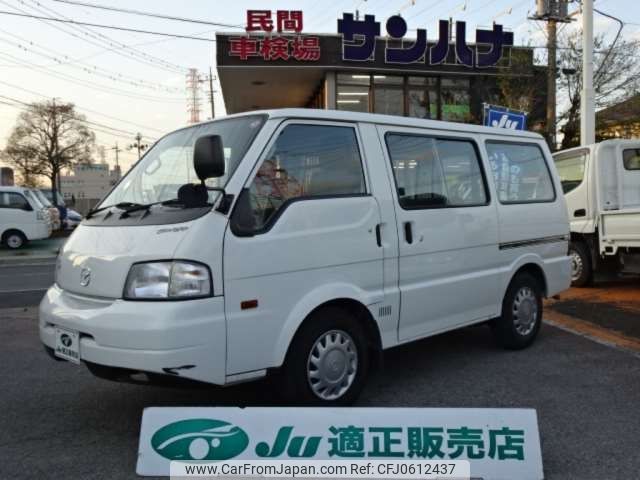 mazda bongo-van 2020 -MAZDA--Bongo Van DBF-SLP2V--SKP2V-112298---MAZDA--Bongo Van DBF-SLP2V--SKP2V-112298- image 1