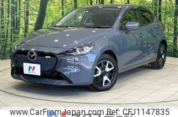 mazda demio 2023 -MAZDA--MAZDA2 5BA-DJLFS--DJLFS-802185---MAZDA--MAZDA2 5BA-DJLFS--DJLFS-802185-