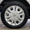 nissan dayz-roox 2020 -NISSAN--DAYZ Roox DBA-B21A--B21A-0609127---NISSAN--DAYZ Roox DBA-B21A--B21A-0609127- image 17