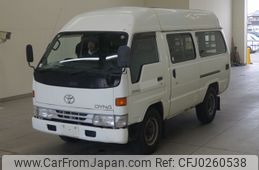 toyota dyna-truck 1997 -TOYOTA--Dyna BU120V-0002577---TOYOTA--Dyna BU120V-0002577-