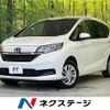 honda freed 2023 CFJ1713436 image 1