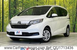 honda freed 2023 CFJ1713436
