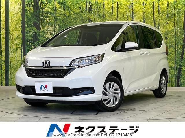 honda freed 2023 CFJ1713436 image 1