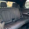 bmw x7 2023 CFJ1804639 image 9
