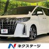 toyota alphard 2023 -TOYOTA--Alphard 3BA-AGH30W--AGH30-0454203---TOYOTA--Alphard 3BA-AGH30W--AGH30-0454203- image 1