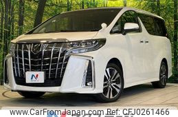 toyota alphard 2023 -TOYOTA--Alphard 3BA-AGH30W--AGH30-0454203---TOYOTA--Alphard 3BA-AGH30W--AGH30-0454203-