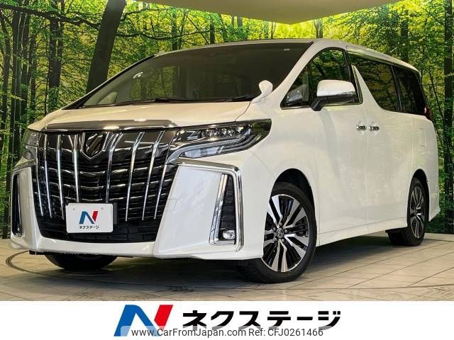 toyota alphard 2023 -TOYOTA--Alphard 3BA-AGH30W--AGH30-0454203---TOYOTA--Alphard 3BA-AGH30W--AGH30-0454203- image 1