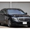 mercedes-benz s-class 2015 quick_quick_222057_WDD2220572A172909 image 1