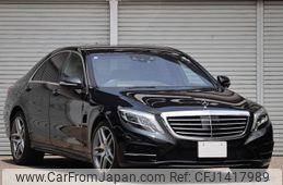 mercedes-benz s-class 2015 quick_quick_222057_WDD2220572A172909