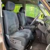 nissan serena 2014 -NISSAN--Serena DAA-HC26--HC26-104284---NISSAN--Serena DAA-HC26--HC26-104284- image 10