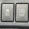toyota corolla-axio 2017 -TOYOTA--Corolla Axio DBA-NRE161--NRE161-0047037---TOYOTA--Corolla Axio DBA-NRE161--NRE161-0047037- image 10