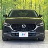 mazda cx-3 2021 quick_quick_DMFP_DMFP-150001 image 15