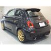 fiat fiat-others 2025 CFJ1711908 image 10