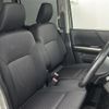suzuki spacia 2017 -SUZUKI--Spacia DAA-MK42S--MK42S-807507---SUZUKI--Spacia DAA-MK42S--MK42S-807507- image 22