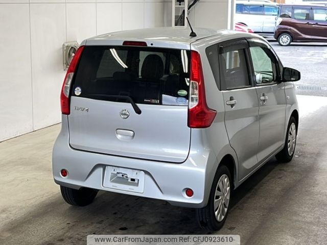 nissan dayz 2016 -NISSAN--DAYZ B21W-0323634---NISSAN--DAYZ B21W-0323634- image 2