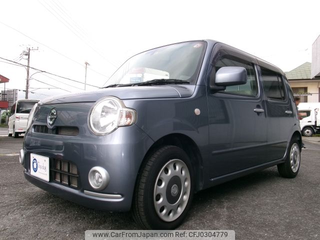 daihatsu mira-cocoa 2010 -DAIHATSU--Mira Cocoa DBA-L675S--L675S-0053964---DAIHATSU--Mira Cocoa DBA-L675S--L675S-0053964- image 2