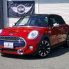 mini mini-others 2015 CFJ1475063 image 1
