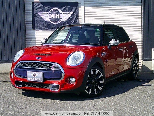 mini mini-others 2015 CFJ1475063 image 1